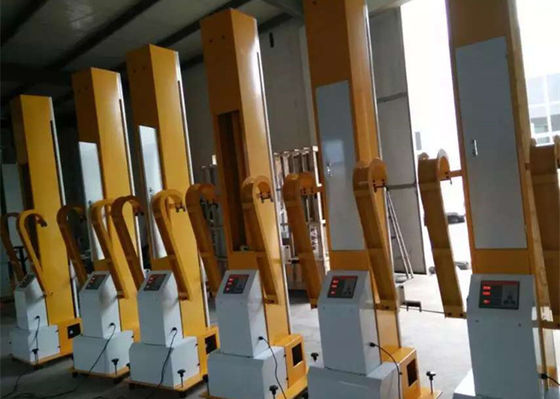 Aluminum Profiles Automatic Reciprocator Gun Mover Gun Lifter Adjustable Speed